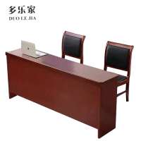 多乐家 条桌(一桌两椅)TZ-0014