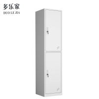 多乐家 更衣柜 GY-0880