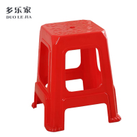 多乐家 塑料凳 SL-005