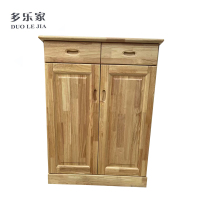 多乐家 实木鞋柜 DLJ-S002