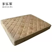 多乐家 20公分床垫1.2米 DLJ-CD-19