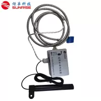 炬华科技 水表NB模块(霍尔插拔) DN50、DN65、DN80、DN100、DN150、DN200、DN300