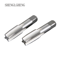 SHENGLGHENG手用丝锥标准牙M12*1.75 /对