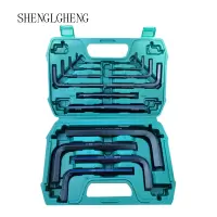 SHENGLGHENG内六角扳手套装14件套/套