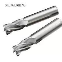 SHENGLGHENG白钢铣刀 φ8 /支