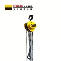 玛吉塔工(MRO MAGTA)手拉葫芦 手动葫芦 倒链32006-6 2T 6M