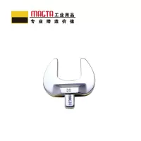 玛吉塔工(MRO MAGTA)方头开口插件 扭力扳手 扭矩扳手 力矩扳手T28465 34mm 24x32mm