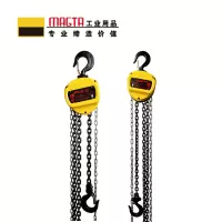 玛吉塔工(MRO MAGTA)手拉葫芦 环链手拉葫芦 专业级手拉葫芦 32059-3 5T 3M