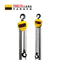 玛吉塔工(MRO MAGTA)手拉葫芦 环链手拉葫芦 专业级手拉葫芦 32059-9 5T 9M