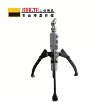 玛吉塔工(MRO MAGTA)一体式液压拉马 液压捋子 42105 30T 550Max.mm