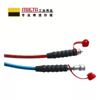 玛吉塔工(MRO MAGTA)液压扭矩扳手专用高压油管 液压油管 高压液压油管 高压软管44206 70Mpa 6m