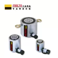 玛吉塔工(MRO MAGTA)低床式油缸 矮型油缸 矮型液压油缸 薄型液压油缸 43069 20T 45mm