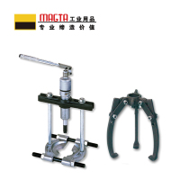 玛吉塔工(MRO MAGTA)一体式拉马/套装组 液压拉马 液压拔轮器 液压捋子 42121 6T