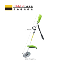 玛吉塔工(MRO MAGTA)电动除草机 电动割草机 锂电草坪机 除草电动工具47167 48V/20A