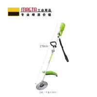 玛吉塔工(MRO MAGTA)电动除草机 电动割草机 锂电草坪机 除草电动工具47167 48V/20A
