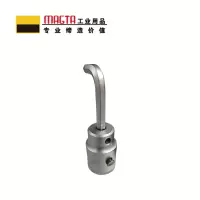 玛吉塔工(MRO MAGTA) 弯头套筒批头 内六角插件 50106 个