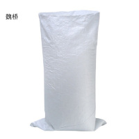 魏桥 白色编织袋 40*62cm(个)