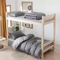 东凯汇普 全棉素色床品多件套(三件套) 1.0米床配用 1套