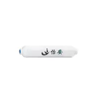 商用净水器后置活性炭滤芯 小TCR