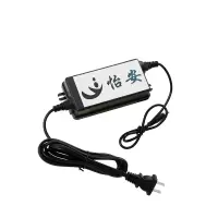 怡安 商用净水器电源 3.0A