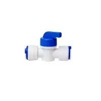 怡安 净水器直通球阀 2-3分
