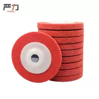 严力YIMLEK 砂轮片 100*16mm片