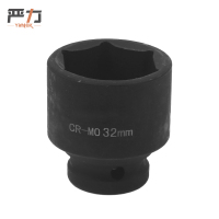 严力 YIMLEK 套筒 32mm 个