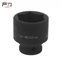 严力 YIMLEK 套筒 32mm 个