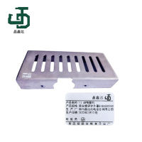 晶鑫达 离合器保护外罩8484500330 13.48精磨机/个