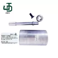 晶鑫达 行走轮(导轮)8480120003 13.48精磨机/套