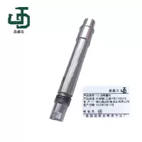 晶鑫达 13.48精磨机 机械轴(立轴)9842450410/个
