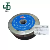 晶鑫达 125*65*M20 砂轮 /个