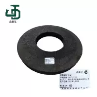 晶鑫达 260*25*120 砂轮 /个