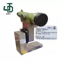 晶鑫达 GCY-3 位移观测仪 /个