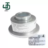 晶鑫达 (旋转防倒型)85/60/35*45 曲线竖直滚筒轮 /个