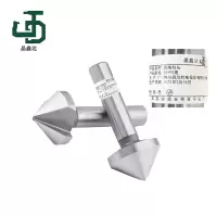 晶鑫达 35*90度 倒角钻头 /个