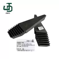 晶鑫达 YLS-900(拉伸机斜铁) 斜铁 /对