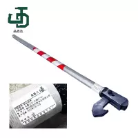 晶鑫达 长度1330 头部37*41 钩头扳手 /个