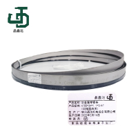 晶鑫达 双金属带锯条 4700*34*1.1*3/4P(OG德国质品)/条