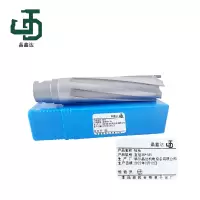 晶鑫达 钻头 直径38*185 /个