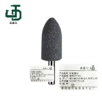 晶鑫达 砂轮磨头 锥形6*20mm /个