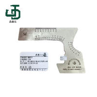 晶鑫达 廓形尺 50形 /个