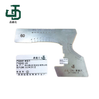 晶鑫达 廓形尺 60形 /个