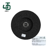 晶鑫达 254mm*35mm*30mm 砂轮 /个