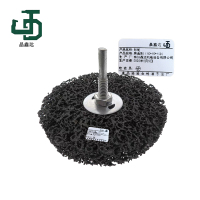 晶鑫达 砂轮 黑金刚(10mm*15mm*150mm) /个