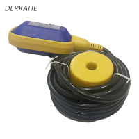 DERKAHE 浮球液位控制器 5米 个
