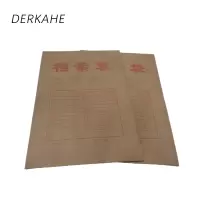 DERKAHE 牛皮纸档案袋 A4文件袋 标准175g底宽2.8cm 100个 包
