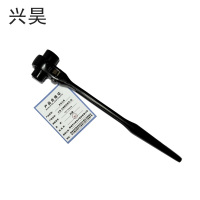 兴昊 尖尾棘轮扳手 /把