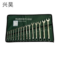 兴昊 开口梅花两用扳手套装 / 套