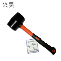 兴昊 橡胶锤安装锤/把
